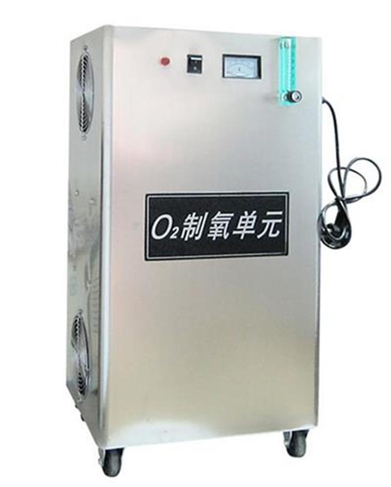 臭氧發(fā)生器，制氧機(jī)，臭氧水機(jī)對(duì)工業(yè)化水產(chǎn)養(yǎng)殖業(yè)的應(yīng)用