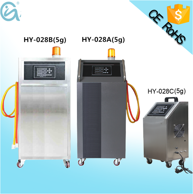 佳環(huán)臭氧消毒機，4S美容院專用汽車消毒機