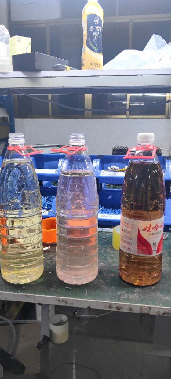 食品廠生產污水臭氧氧化.jpg